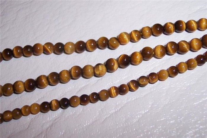 TIGER EYE 16" strand 2-4mm Beads