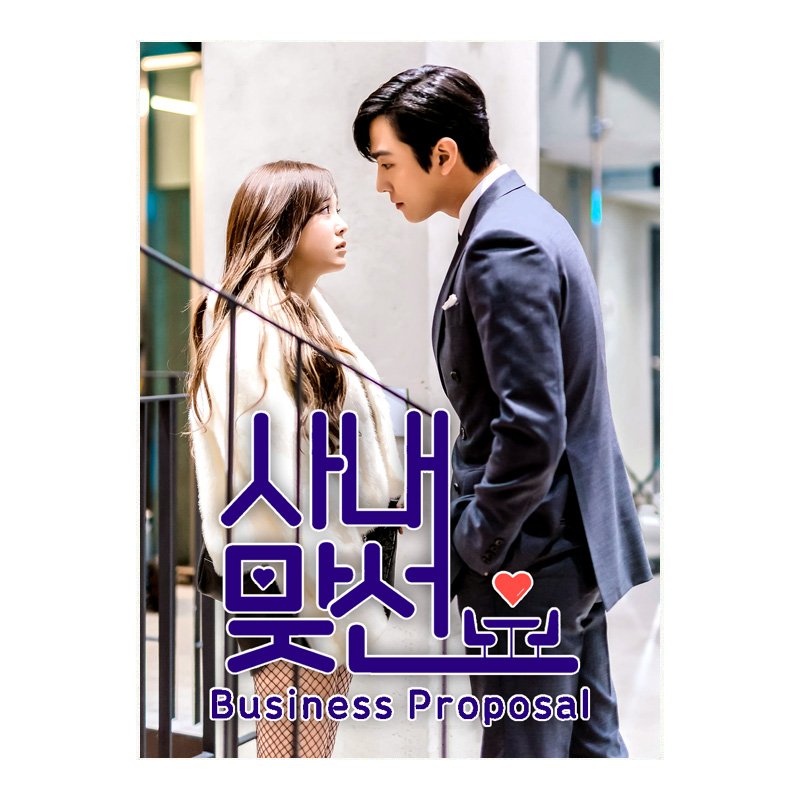 Business Proposal Korean Drama