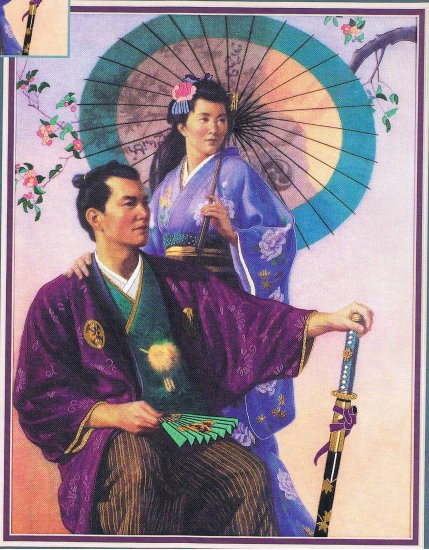 Oriental Portrait Crewel Embroidery Kit by James Himsworth