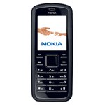 Nokia 6080 Mobile Phone