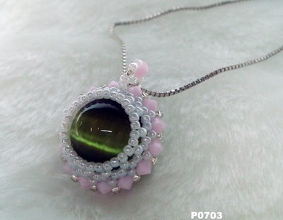 eBeauty*N0004 - Feminine Fine Design Pendant