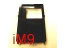 Altec Lansing inMotion iM9 iPod Nano Gen 2 Adapter