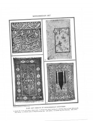 Mohammedan Art Plate Print 1936 Book 2 pages