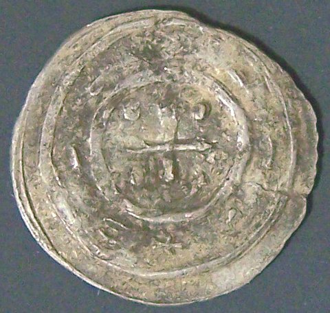 Silver Denar of King Bela II of Hungary 1131-1141 AD, Ancient Medieval Coin!