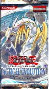YuGiOh - TCG Tactical Evolution Booster Pack, 9 Card pack