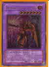 Elemental Hero Flare Neos POTD-EN032U ULTIMATE RARE