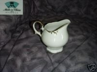 Meito Regence Creamer or Cream Pitcher