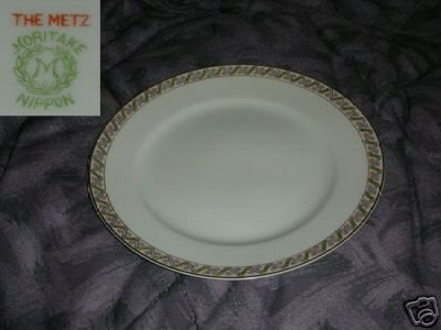 Noritake The Metz 4 Salad Plates