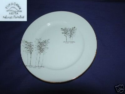 Fukagawa Arita Hand Painted Gold Bamboo 4 Bread Plates
