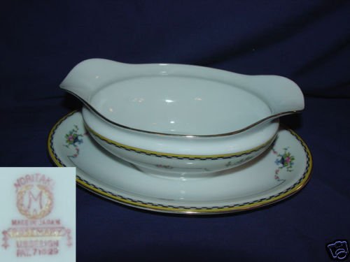 Noritake Rosemary 1 Gravy Boat with Attached Underplate