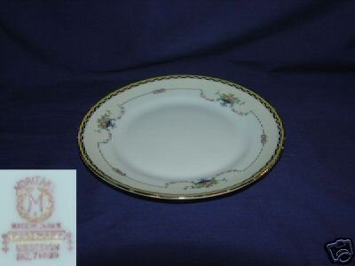 Noritake Rosemary Pattern 2 Bread and Butter Plates