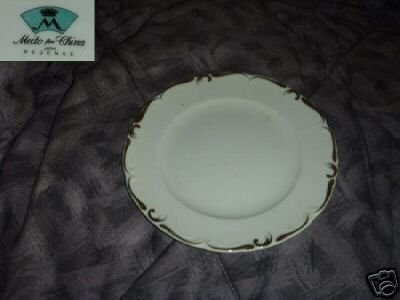Meito Regence 6 Salad Plates