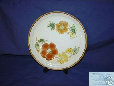 Imperial Mountain Song 4 Salad Plates