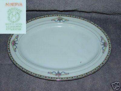Noritake Minerva 1 Oval Serving Platter - 10 1/8"