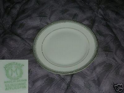 Noritake Keyboard 2 Bread and Butter Plates