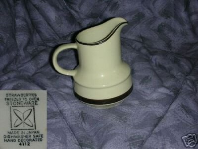 Sears / Harmony House 4112 Strawberries Creamer