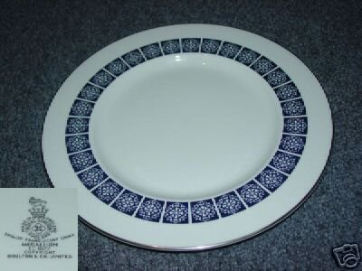 Royal Doulton Medallion 1 Dinner Plate - MINT