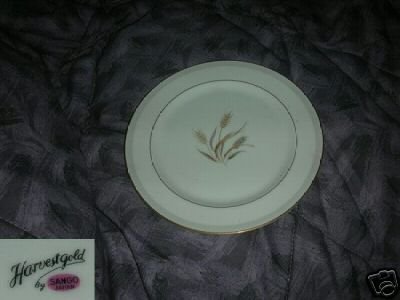 Sango Harvest Gold 4 Salad Plates