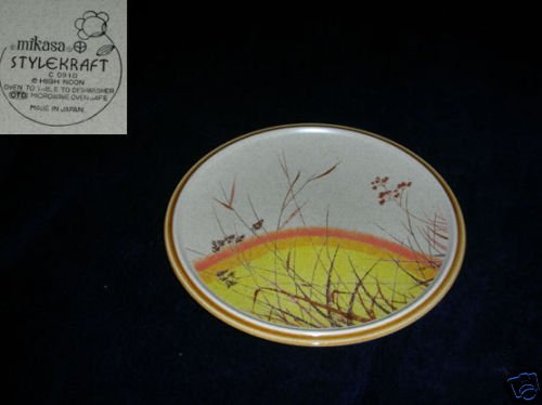 Mikasa High Noon 4 Salad Plates