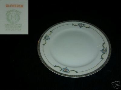 Noritake Gleneden 5 Salad Plates