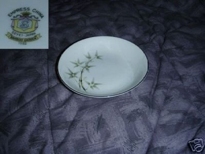 Empress China Seyei Bamboo Garden 4 Fruit Bowls