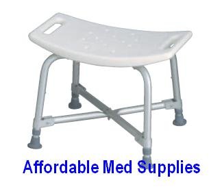 New Shower Chair Bath Seat - Heavy Duty - 550 Pound Capacity