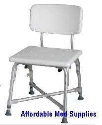 New Shower Chair/Bath Seat with Back - Heavy Duty 550 Pound Capacity