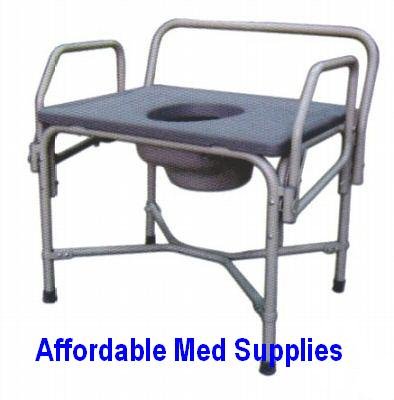 New Drop Arm Bedside Commode - Heavy Duty 850 Pound Capacity