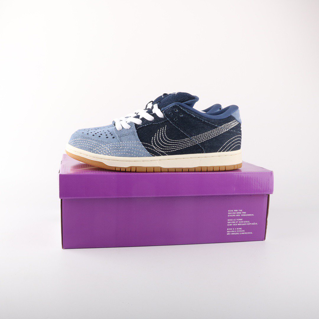 sb dunk low pro prm