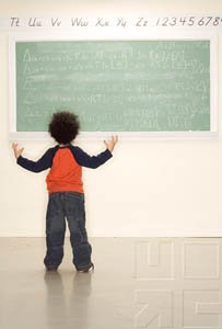 Education The Purposes of Education