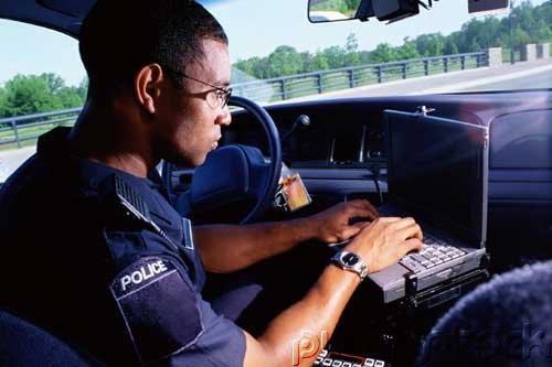 Police Administration - Discipline