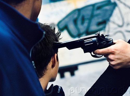 Juvenile Delinquency - Institutions For Juveniles