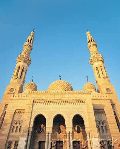 History Of The Arabs - Life In Fatimid Egypt