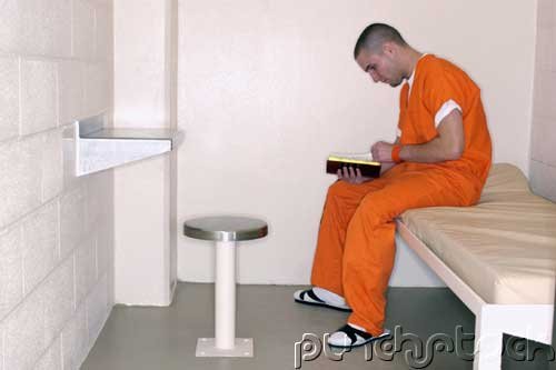 Corrections - Women In Prison