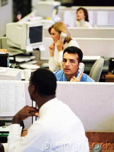Personnel Management - Discipline