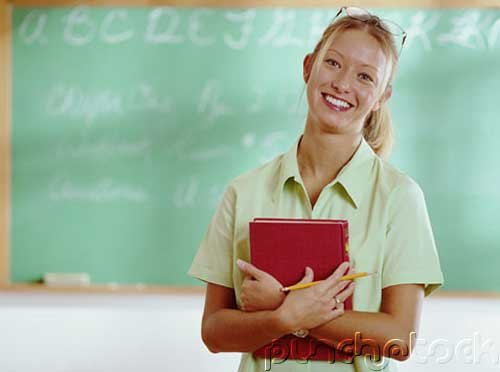Gifted Education - The Referral-Placement Process