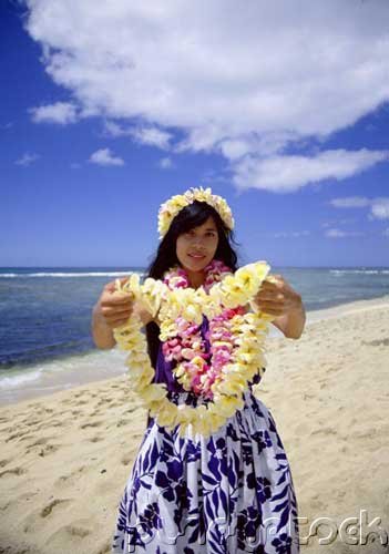Ethnic Studies - Teaching Strategies For Native Hawaiians