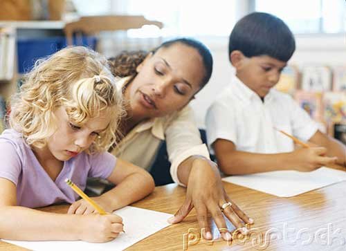 Teaching - Communications & Human Relations