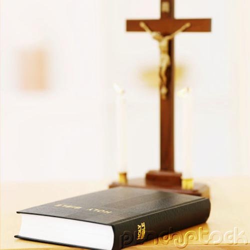 Formation Of Christendom - Late Antiquity - Part I