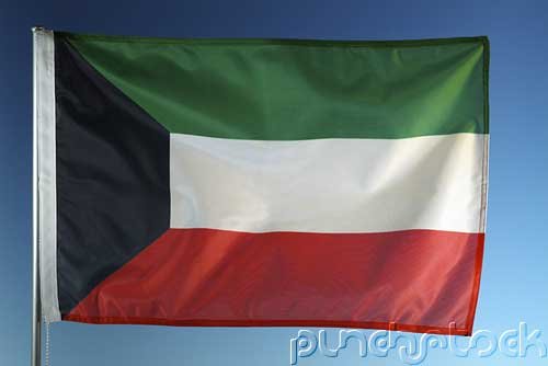 Kuwait History - From Early History 18th Century To 2003