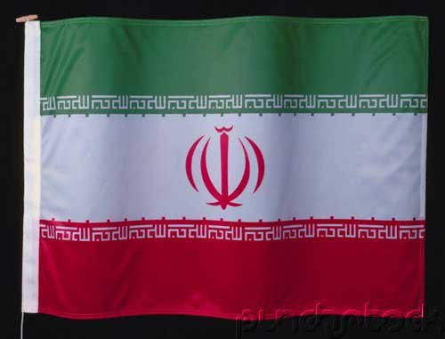 Iran History - From Its Early History To The Zand Dynasty