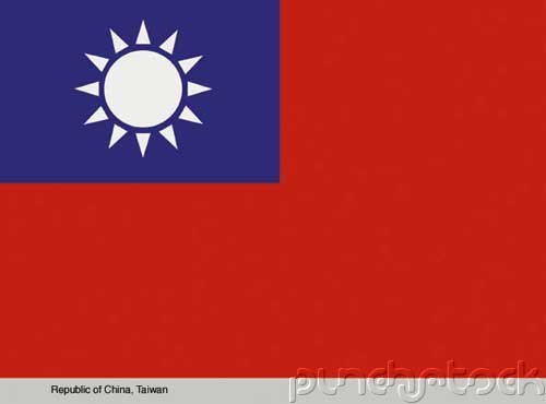 Taiwan History - From Early History To Contemporary Taiwan