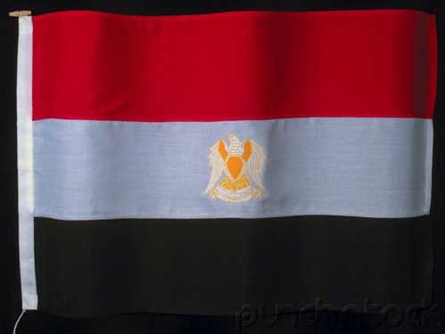 Egypt History - From Prehistory To The British Period