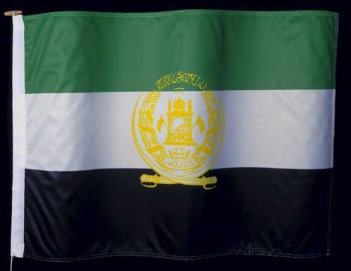 Afghanistan History - From 328 B.C. To The Rise Of The Taliban