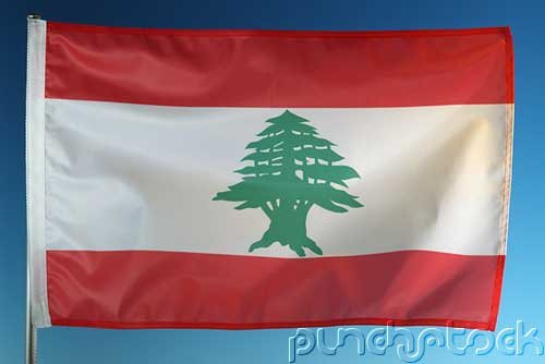 Lebanon History II - Early History-Independence-Postwar Lebanon