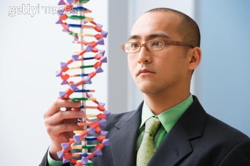 Biology Of Individual Organisms - The Mechanisms Of Gene Action