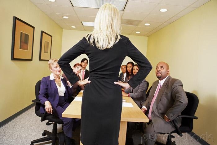 Disciplining & Employees