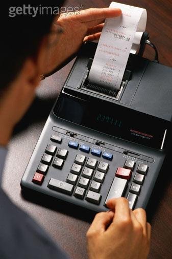 The Evolution Of Accounting From 3600 B.C. To The Twenty First Century
