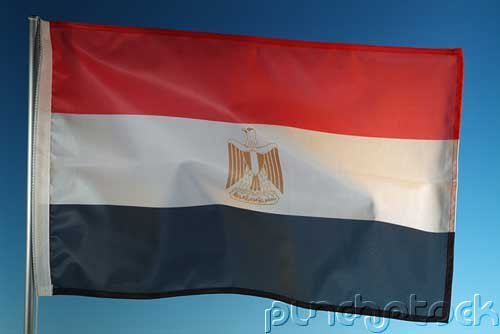 Egypt History - From Prehistory To The British Period