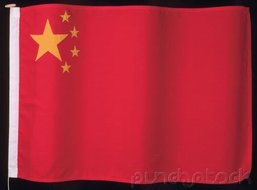 China History - From 2500 B.C. To The Present Century